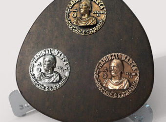 الثقب الأبيض: بالمزاد العلني!