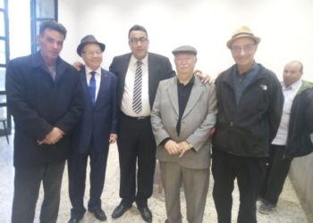 اتفاقية عدد 1