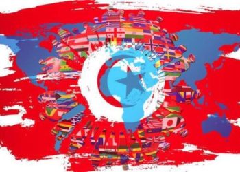 Colloque: Littérature tunisienne et francophonie à Moknine
