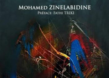 Lecture: F. Triki préface L’Imbroglio des cultures de M. Zinelabidine