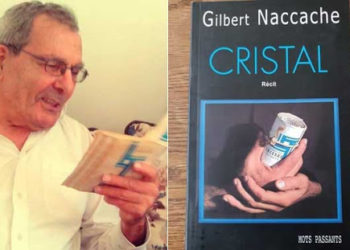 Adieu Gilbert, adieu Papi… Ça a été bon de te connaître.  Par Slim Naccache.”
