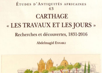 Abdelmagid Ennabli couronné du Grand Prix de l’Académie Française