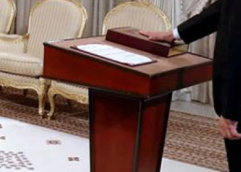 رأي حر: في موضوع أداء اليمين. بقلم سالم المنصوري