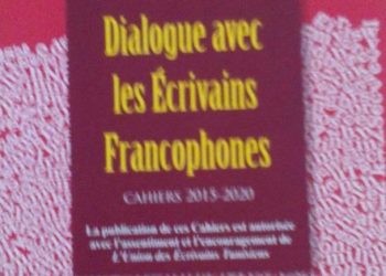 Parution : Annales du Club de « Dialogue avec les Ecrivains Francophones » de Habib Falfoul