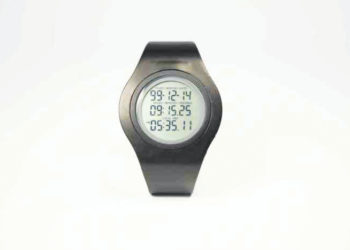 « Mémoire en Détresse ». Roman fragmentaire de Bassem Mehouachi (2)