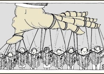 Chronique : Du mal des médias aujourd’hui.  Par Mansour M’henni