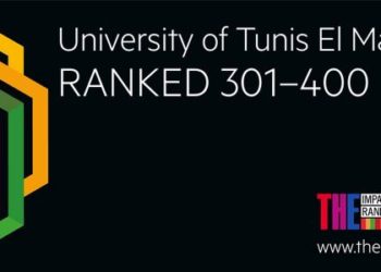 L’Université Tunis El Manar toujours aussi performante