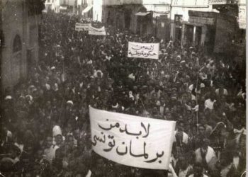 السؤال: من برلمان منشود… الى برلمان مرذول