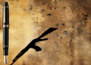 Chronique : Aujourd’hui, les intellectuels !  Par Mansour M’henni