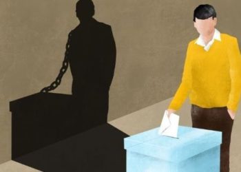 Point chaud: Le mal de la démocratie. Par Kamel Chérif