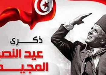 الثقب الأبيض: بعض الحقائق حول الاحتفالات الوطنية… بقلم سالم المنصوري