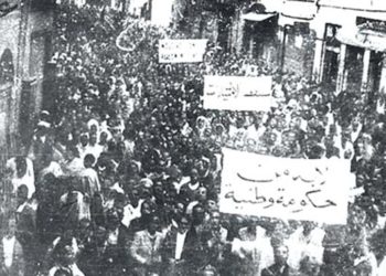 رأي حر: قضيّة الساعة. بقلم سالم المنصوري