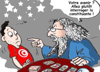 Chronique: La vertigineuse dégringolade sociétale de la Tunisie. Par Mansour M’henni