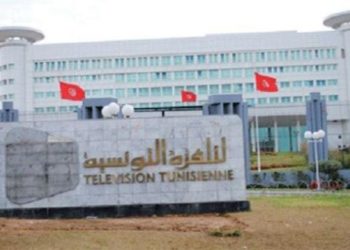 رأي: التلفزيون التونسي وضرورة التونسة والابداع. بقلم منصف المزغنّي
