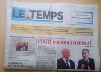 Avis : Le Temps pour une nouvelle vie! Par Mansour M’henni