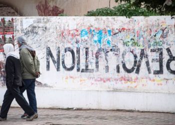 Chronique : En Tunisie, les perspectives du « 25 juillet » mises en question. Par Mansour M’henni