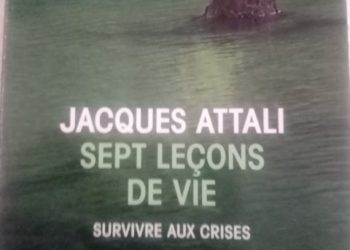 دروس الحياة السبعة التي ينبغي. بقلم د. نورالدين الحاج محمود