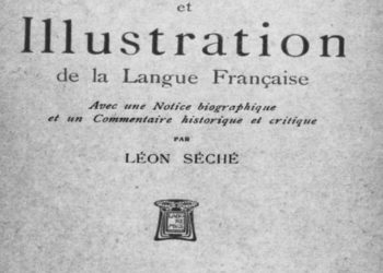 TROU-BLANC : ECRIVAINS TUNISIENS ET MIROIR AUX ALOUETTES !