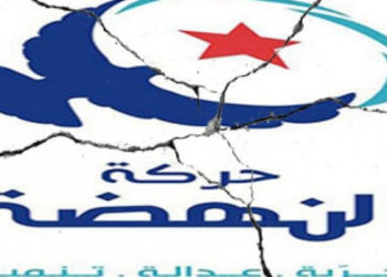 Chronique: En Nahdha, démissions stratégiques ou révision idéologique? Par Mansour M’henni