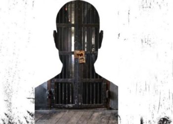 الثقب الأبيض: مصدر الإرهاب الحقيقي. بقلم النوري قرفال 