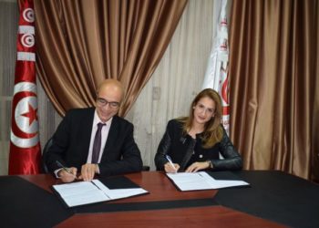 Signature d’une convention-cadre : Université de Tunis El Manar & Connect’Innov