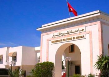 L’UTM en tête de liste en Tunisie – USNews – Classement des meilleures universités mondiales 2022