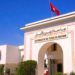 L’UTM en tête de liste en Tunisie – USNews – Classement des meilleures universités mondiales 2022