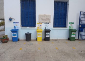 Chronique : L’école citoyenne… Mon école ! Par Mansour M’henni