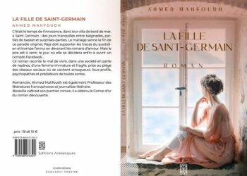Parution: LA FILLE DE SAINT-GERMAIN d’Ahmed Mahfoudh