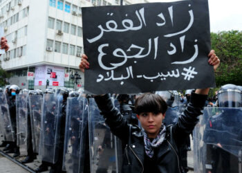 Chronique: PAUVRETÉ SUSPECTE. Par Badreddine Ben Henda