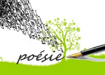 Chronique: La poésie à l’université. Par Badreddine Ben Henda