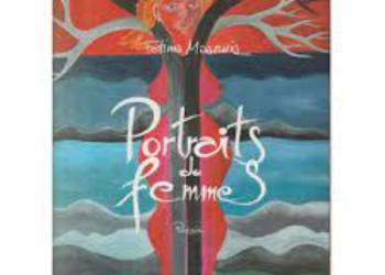 Lecture : Portraits de femmes, de Fatima Maaouia. Par Nefissa Wafa Marzouki