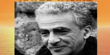 Lecture: Kateb Yacine « le paladin solitaire 1*». Par Sliman Chahdi