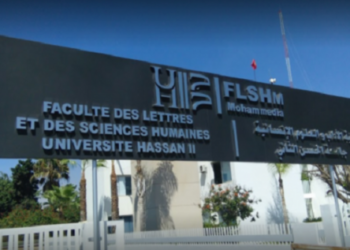 A l’Université Hassan II un colloque international: Penser, écrire  la ville