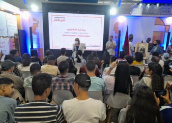 Chronique : Les droits de l’homme et les enfants dans le SIEL à Rabat. Par Mansour M’henni