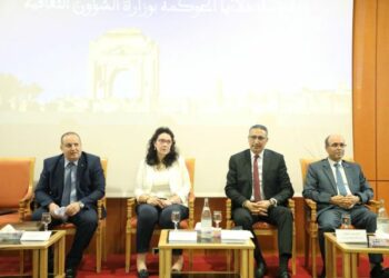 افتتاح أشغال الملتقى الوطني الأول لرؤساء خلايا الحوكمة