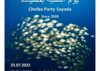 Evénement : Une journée du sparaillon (La Chelba) pour l’environnement