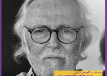 33° JCC: Les Présidents des jurys