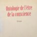 Parution : « Ontologie de l’être de la conscience » de Habib Falfoul