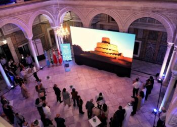 تدشين الجزء الثاني من كتاب التراث العالمي في البلدان العربية