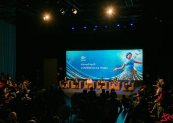 JCC 2022: Colloque International “CRÉER, UN CHEMIN VERS LA RÉSISTANCE”