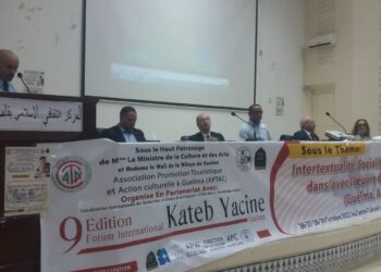 Guelma: Un retour réussi du Forum International Kateb Yacine. Et après…
