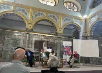 في اليوم الثاني من ندوة معهد تونس للفلسفة