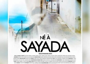 Cinéma: sortie au Cameroun de “NÉ A SAYADA”, long métrage sur T. Chériaa