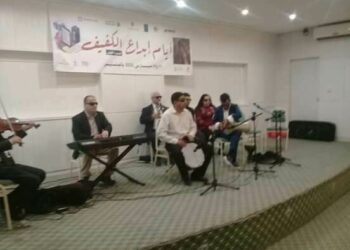 Journées du non-voyant créateur: Témoignages, leçons et devoirs (I)