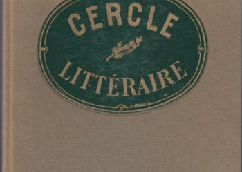 Rencontre : Journée conversationnelle « UNIVERSITE ET CREATION »
