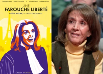 Hommage à Gisèle Halimi par Mohamed Aziza (Shams Nadir)