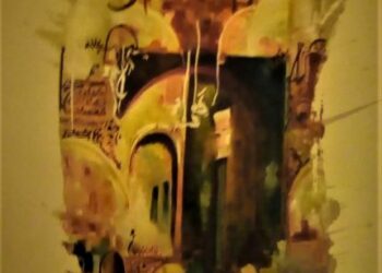 ؛arution : « Poètes de Kairouan à travers le Temps » d’Abderrahmen Kablouti 