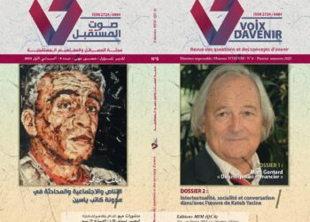 Publication: Parution du n° 06 de la revue VOIX D’AVENIR