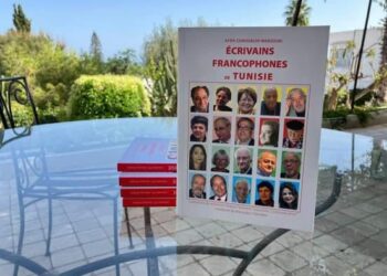 Parution: « Ecrivains francophones de Tunisie », de Afifa Chaouachi Marzouki